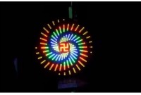 Led hào quang 16x32